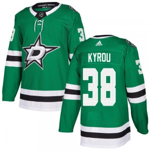 Youth Authentic Dallas Stars Christian Kyrou Green Home Official Adidas Jersey