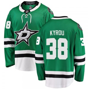 Adult Breakaway Dallas Stars Christian Kyrou Green Home Official Fanatics Branded Jersey