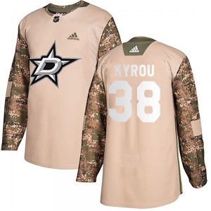 Youth Authentic Dallas Stars Christian Kyrou Camo Veterans Day Practice Official Adidas Jersey